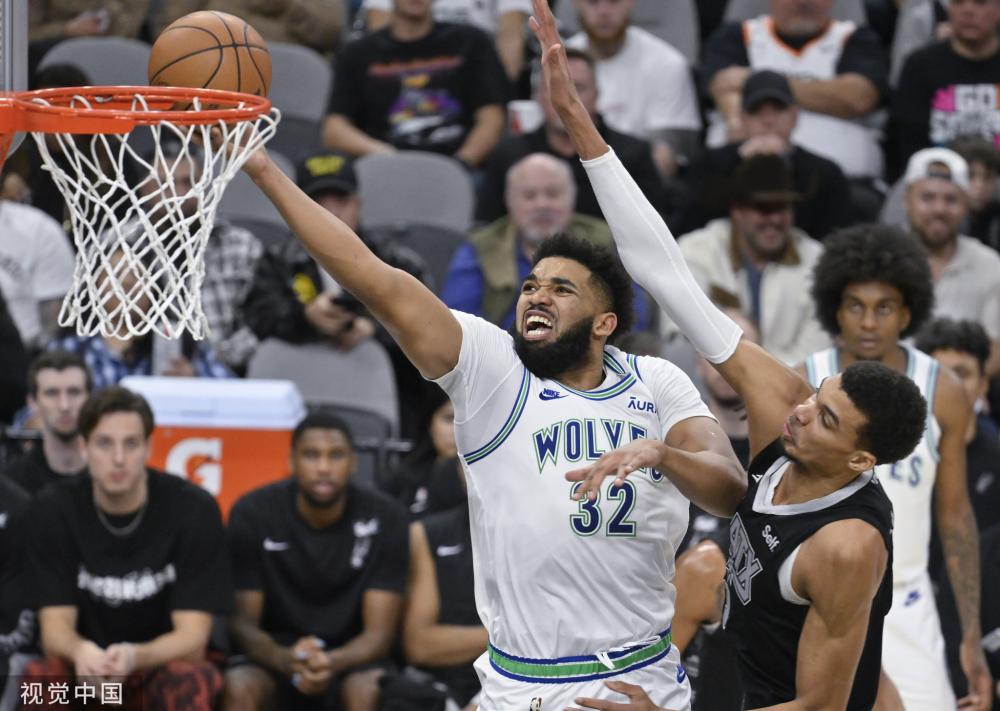 亚冬会越野 亚冬会越野