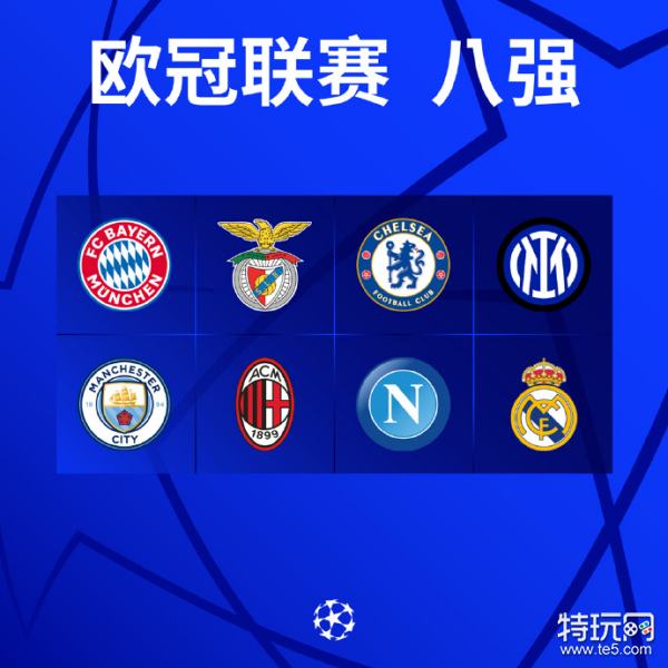 生代领军人 生代领军人